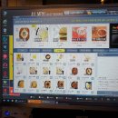 해피시방 이미지