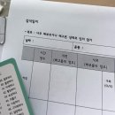 라엘마음병원 | [광주 동명동] 마음이 궁금할 때 &#39;라엘마음행복상담센터&#39;