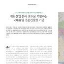 2021-주171 이미지