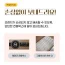 [지팔자] ■[호주산]고당도 네이블 오렌지 4kg(13브릭스) 이미지