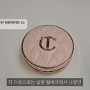 글로우 이미지