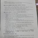 새복현약국 이미지