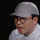 신기촌갈비