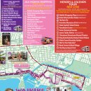 비비큐서부정류장점 | 12) - 무료 핑크트롤리 feat JCB카드, 알라모아나 센터 한식당 코리안 BBQ 젠 (Zen) 내돈내산 솔직후기