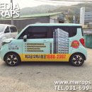 세기파크뷰 이미지