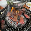 동네참숯식당 이미지