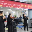 클래식서산