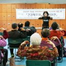 한남동주민센터 이미지