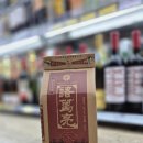 (주)아울렛마트 이미지