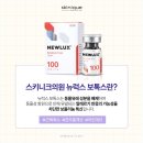 바른피부과의원 이미지