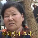 새마을로7번길 이미지