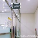 단원구청.단원보건소 이미지