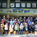 우도초등학교 병설유치원 이미지