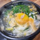 삼랑진콩나물해장국