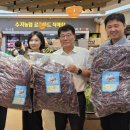 수지농협로컬푸드직매장