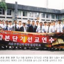 서울성경신학대학원대학교 이미지