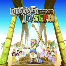 2025년 빅토리아 한인교회 여름성경학교 이미지