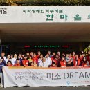 한마음덴탈 이미지