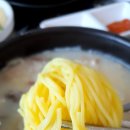 가마솥통돼지국밥 이미지