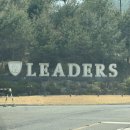 리더스컨트리클럽 이미지