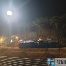로타리휴계실 네이버블로그