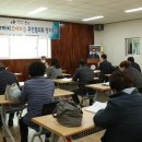 괴정2동-13 이미지