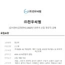 천우씨엠