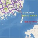 獨島도 對馬島도 우리 땅 이미지