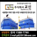 우성건설공사 이미지