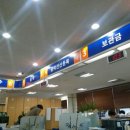 한길합동법무사사무소 이미지