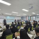 동탄중앙고등학교 이미지