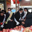 서대구시장 이미지