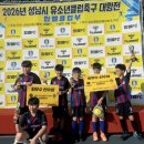 🏆 결과보다 빛났던 땀방울! 분당 험멜 축구 취미반 축구 대회(대회 후기)
