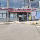 경주 자연 드림 황성점을 이용하면서 느낀 점과 후기입니다.