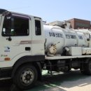 (유)금강자동차 이미지