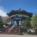 1100고지 휴게소 ↔ 제주시 방향 이미지