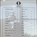 오플로우(OFLOW)