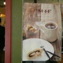 미니스톱 역삼만남점 이미지