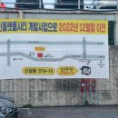 만수정 아래 이미지