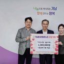 (주)은산푸드