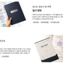애니스페이스만화학원 | 대구 게임·웹툰 입시학원, 청강대 포함 340명 합격의 비밀은?
