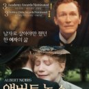 라인트리엔터테인먼트