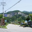금계슈퍼민박 이미지