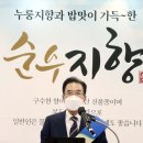 지향 이미지