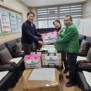 동로초등학교 이미지