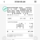 뉴김포키즈