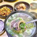 함지박 - 성북구 정릉로38가길 33 | 함지박