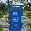 황토찜질방 자바(황토찜질방 ZABA) 네이버블로그