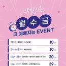 건강플러스의원 이미지