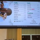 에스나인